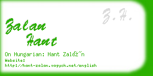 zalan hant business card